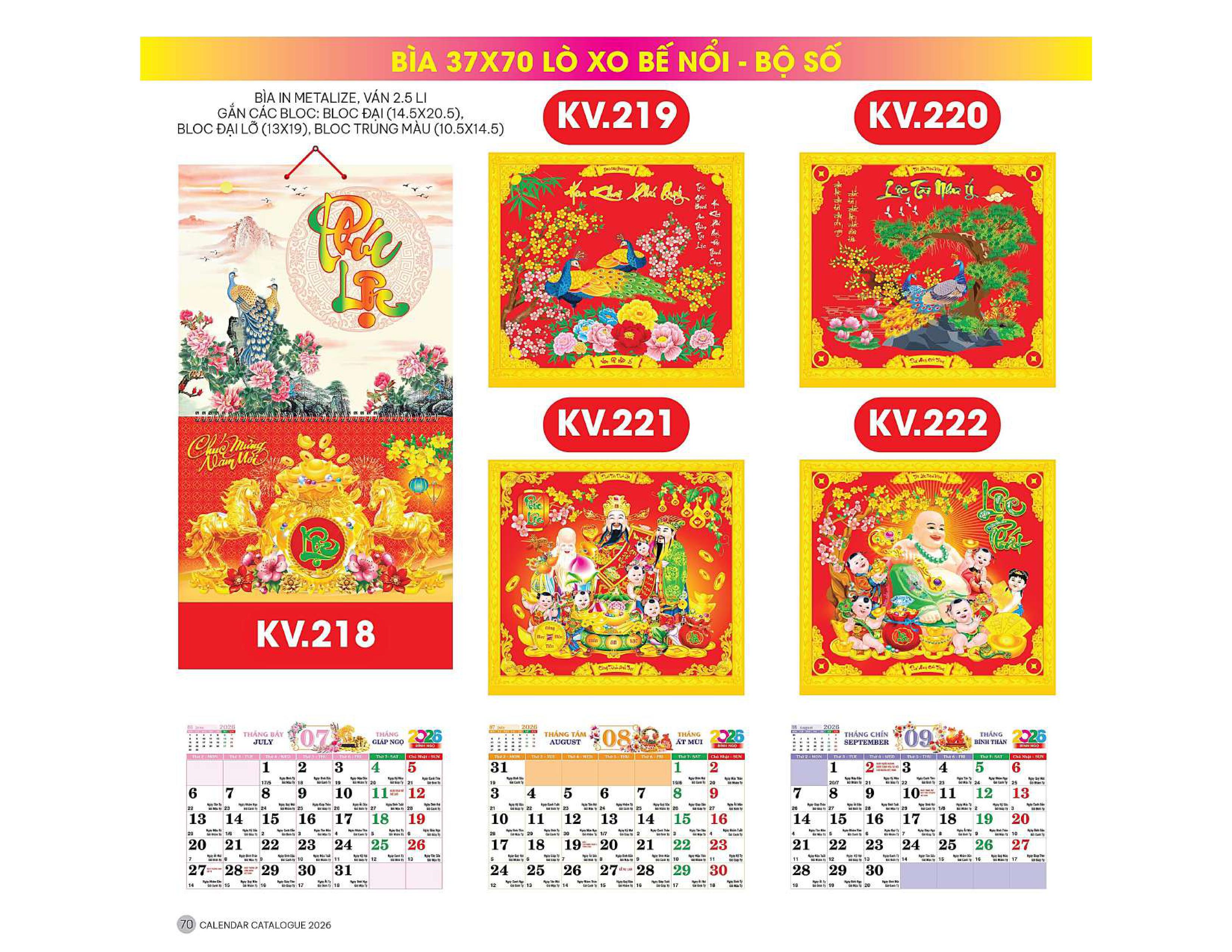 22 Mẫu Bìa Lịch 2026 Lò Xo Bế Nổi Bộ Số (37x70 cm) - TVKV208 - TVKV229 (Tuỳ Chọn 19 Mẫu Hình Nổi)